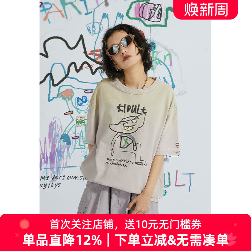 【限时清仓】APPARITION 纯棉水洗破洞做旧 短袖t恤女 情侣装t恤