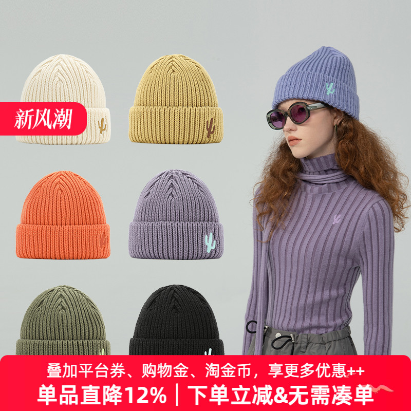 APPARITION卷边绣花针织帽