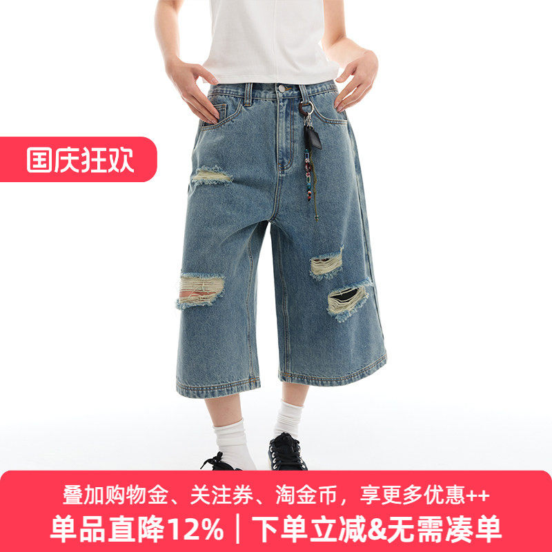 APPARITION 水洗破洞七分 牛仔裤 男女同款 阔腿宽松清凉透气裤子