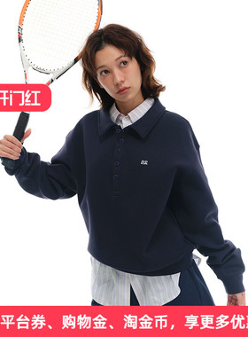 APPARITION 初春新品 时尚复古风 polo领长袖卫衣外套 男女同款