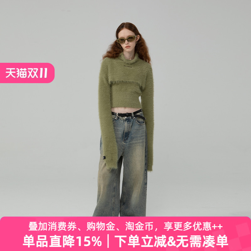 APPARITION纯色刺绣罩衫套头毛衣