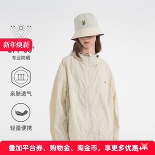 防晒衣 APPARITION 防晒服外套 UPF50 皮肤衣 专业防紫外线