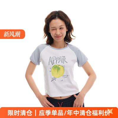 艺术手绘印花插肩袖短袖T恤