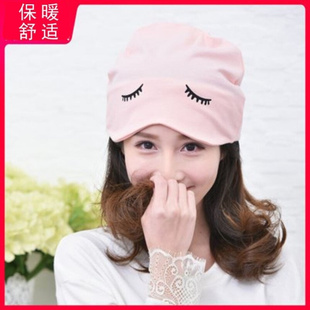 隔音睡眠头套防噪音睡帽防乱发月子帽秋冬产后包头防风保暖产妇帽