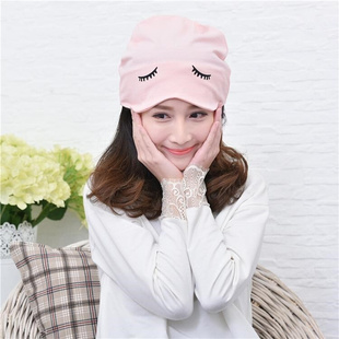 隔音睡眠头套防噪音睡帽防乱发月子帽秋冬产后包头防Y风保暖产妇