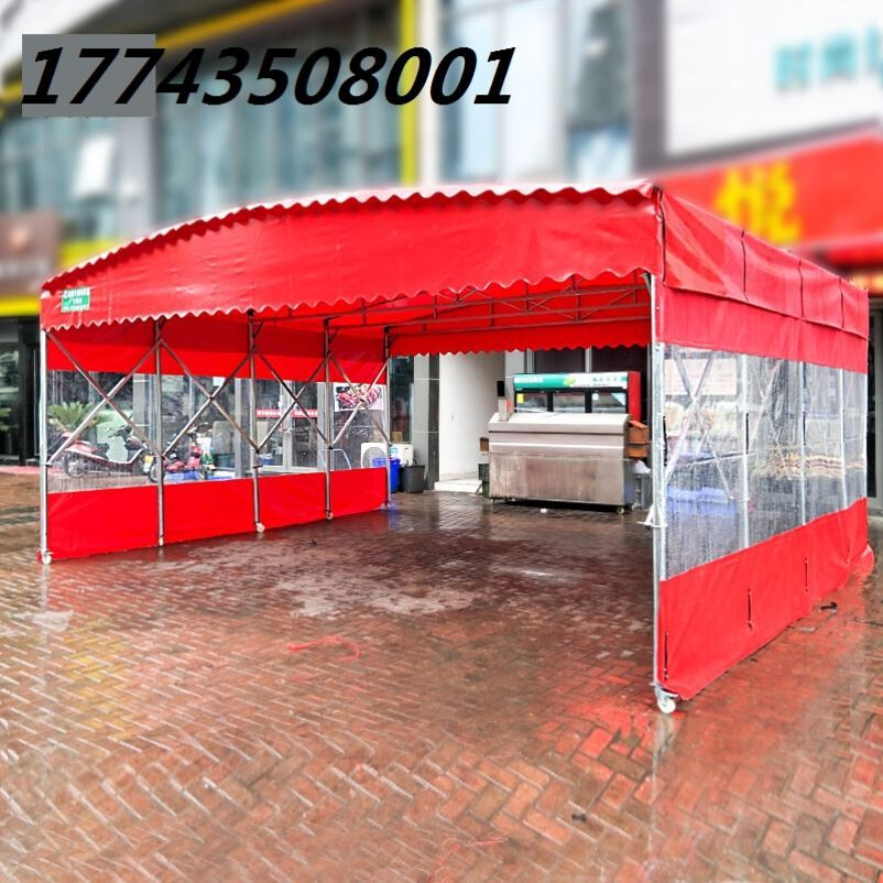 极速推拉雨棚折h叠遮阳棚仓库工厂伸缩棚夜市防水帆布户外大型排