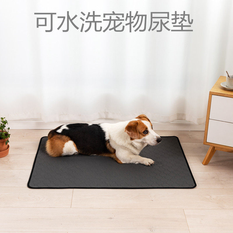 宠物尿垫可洗重复使用训狗狗吸水隔尿垫四层防水尿不湿猫尿布