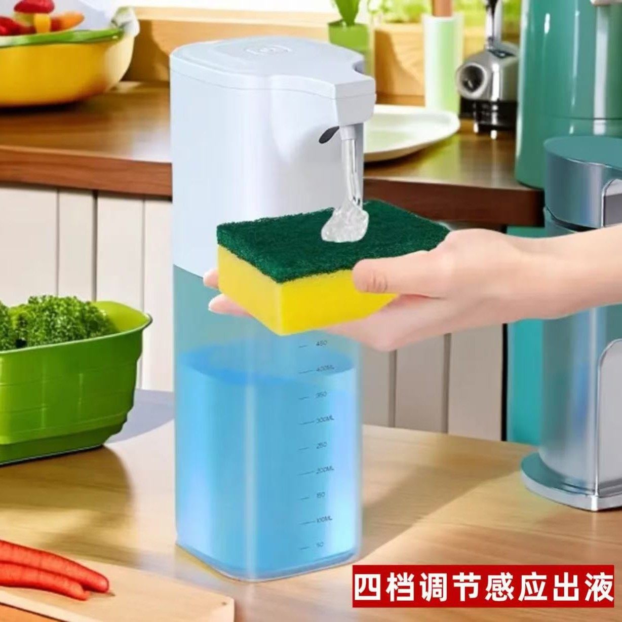 泡沫洗手机 红外感应皂液器 自动洗手液机电动壁挂式洗洁精皂液器