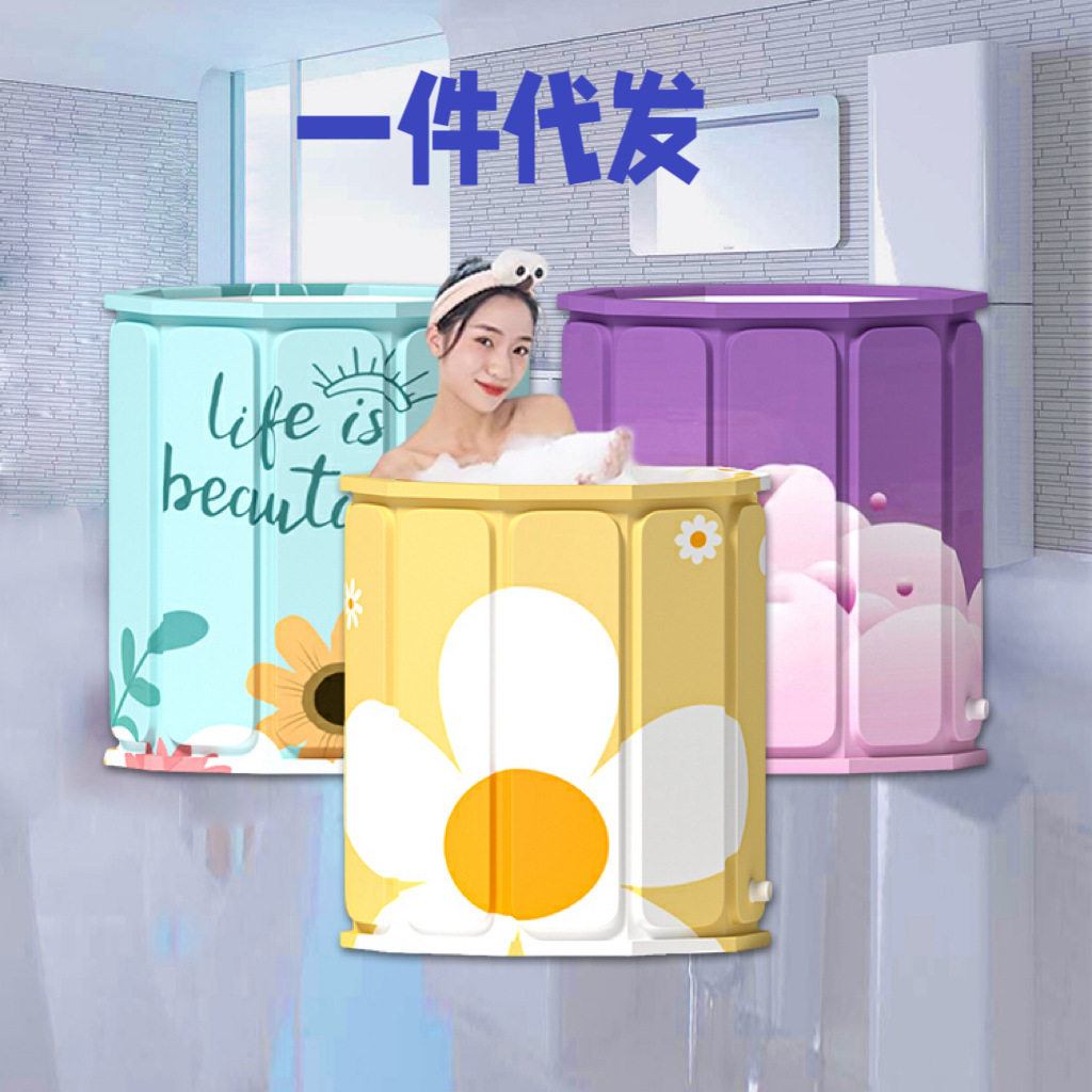 折叠泡澡桶成人浴桶汗蒸洗澡桶大人专用泡澡桶带盖 蒸汽沐浴桶