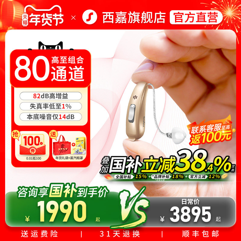 ����������Դ�Ե¹����������������˶�������ר��������Ʒ�콢�� 2211.84Ԫ(������)