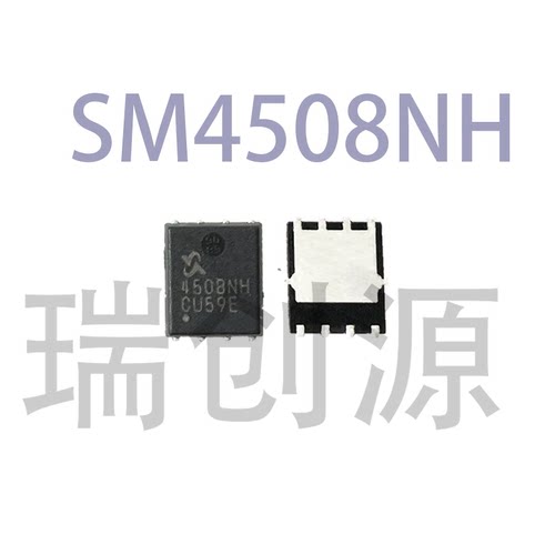 SM4508NH4508NHDFN封装现货