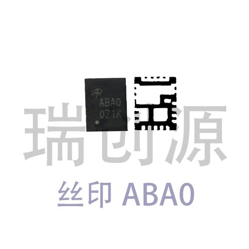 丝印BCOABC0AABAOABA0QFN