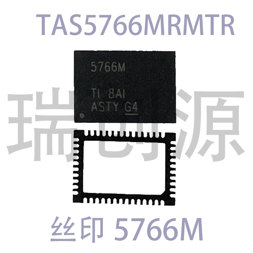 TAS5766MRMTRTAS5766M5766M图片