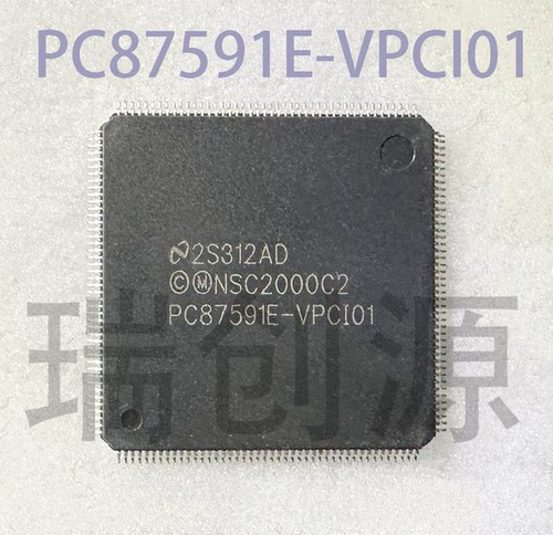 PC87591E-VPCI01 PC87591S-VPCI00 PC87591E-VPCQ01 QFP 封装