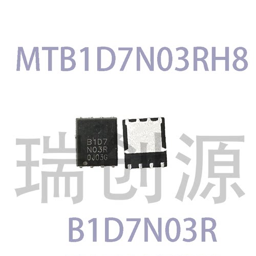 MTB1D7N03RH8B1D7N03R