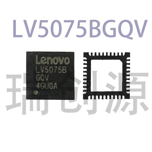 LV5075BLV5075BGQVQFN