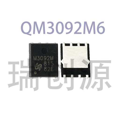 QM3092M6QM3098M6DFN