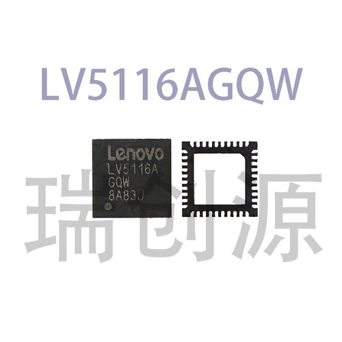 LV5116ALV5116AGQWQFN封装