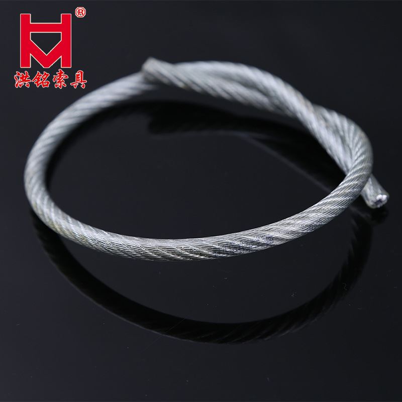 透明皮包塑钢丝绳涂塑钢丝绳带皮PVC钢丝绳包胶晾衣绳