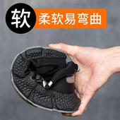 劳保鞋 男透气防砸防刺穿轻便防臭耐磨防滑电工绝缘安全工地工作鞋