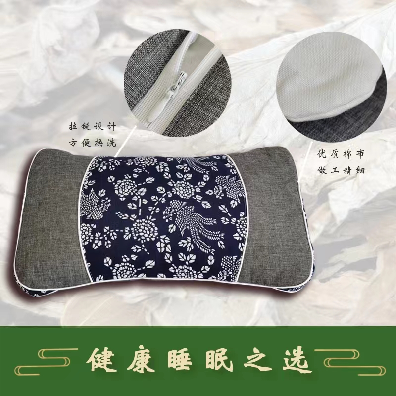 蕲艾纯艾绒枕养生枕单人枕芯坐垫大礼包纯艾绒艾草高端礼品正品