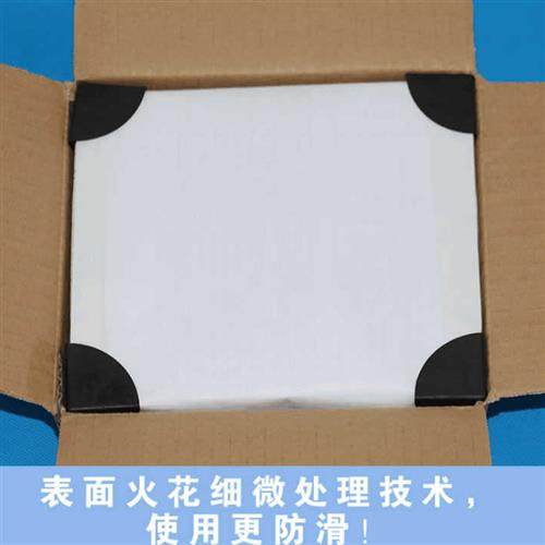 塑护护角包角玻璃护角防撞角塑料直角防损角包装角L型包角