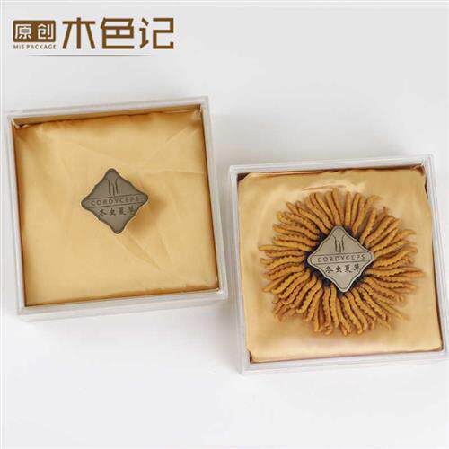 虫草包装盒礼品盒高档虫草盒亚克力冬虫夏草盒子塑料正方形定制