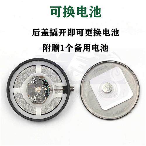 摩托电动踏板车改装配件迷你防水车载电子表时间时钟双面胶粘贴式