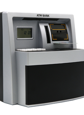 存钱罐ATM机智能银行密码超大容量网红储蓄罐防摔儿童生日礼物女