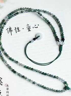 天然水草玛瑙手工编织玉翡翠项链绳子吊坠绳平安扣挂绳锁骨链绳子