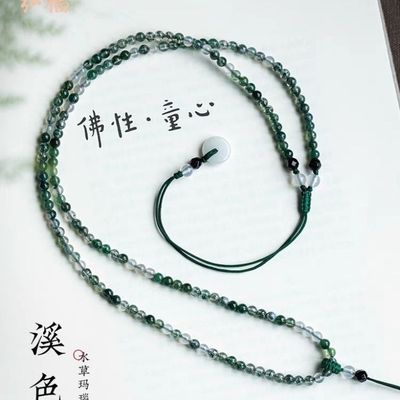 天然水草玛瑙手工编织玉翡翠项链绳子吊坠绳平安扣挂绳锁骨链绳子
