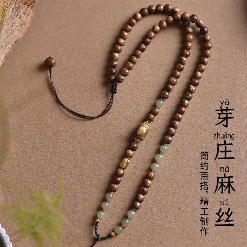 原创高端珠链吊坠挂绳手工编织项链绳玉石玉佩黄金蜜蜡女专用挂绳