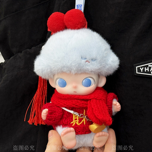 Dimo新生日记娃衣过年新年衣服10cm毛绒玩具搪胶套装玩偶着替换装