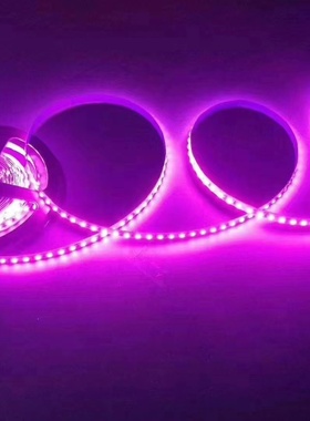 led低压12V伏裸版粘贴片双面背胶2835红金黄冰绿蓝紫色5mm宽灯带