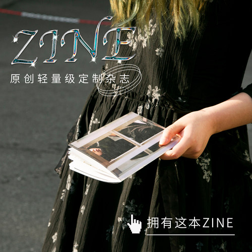 相册定制壹本印画性价比照片书