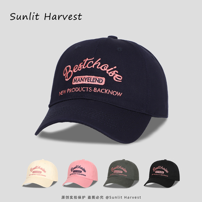 百搭显脸小遮阳棒球帽子女宽弯檐深顶大头围户外防晒刺绣鸭舌帽男