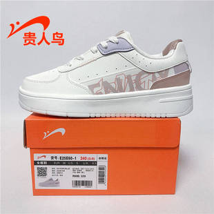 运动休闲皮面防水小白板跑步鞋 贵人鸟女鞋 新款 2022冬季 E25E60 正品
