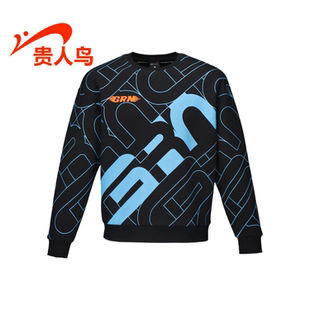 4323M51 圆领针织宽松运动休闲套头衫 贵人鸟卫衣男正品 2022秋新款