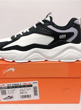 贵人鸟女鞋男鞋正品2023秋新款增高运动休闲情侣鞋F33R22 F33R21