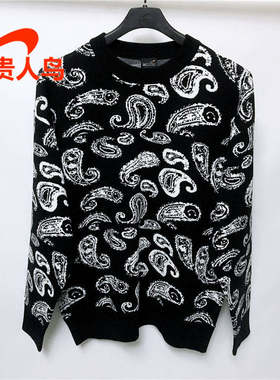 贵人鸟卫衣男正品2024冬新款毛衣纯棉加厚保暖运动休闲B125Q67
