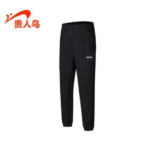 运动休闲针织卫裤 贵人鸟男裤 2024冬新款 正品 Z1245117 长裤