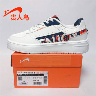 2022冬季 正品 新款 情侣运动休闲板鞋 E25E60 贵人鸟男鞋 E25E59 女鞋
