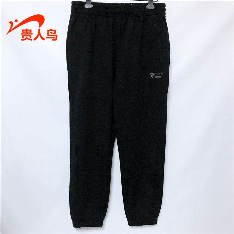 2024冬新款运动休闲针织保暖单裤