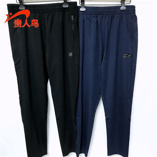 常规速干直筒运动休闲裤 贵人鸟男裤 2024春新款 正品 子Z1241041 长裤