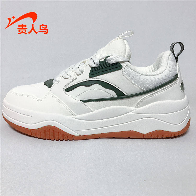 贵人鸟男鞋板鞋正品2024冬新款皮面运动休闲减震防滑跑鞋E245033,运动鞋new,板鞋,淘宝优惠券,粉丝福利购,淘宝优惠卷