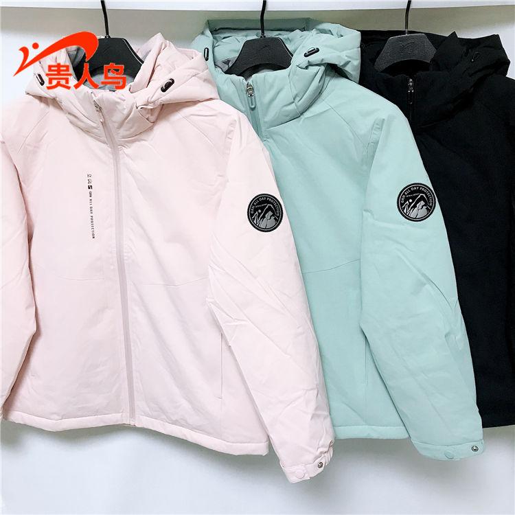 贵人鸟女装羽绒服正品2024冬新款常规运动休闲红外保暖Y1245026