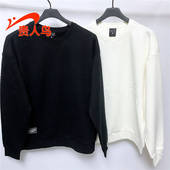 贵人鸟卫衣男正品 2022冬新款 圆领宽松运动休闲加绒加厚4325Q87