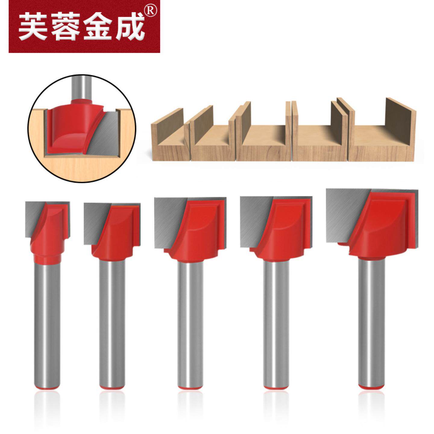 5件套6柄双刃 木工铣刀 开槽刀具雕刻机数控刀具6柄清底刀外贸