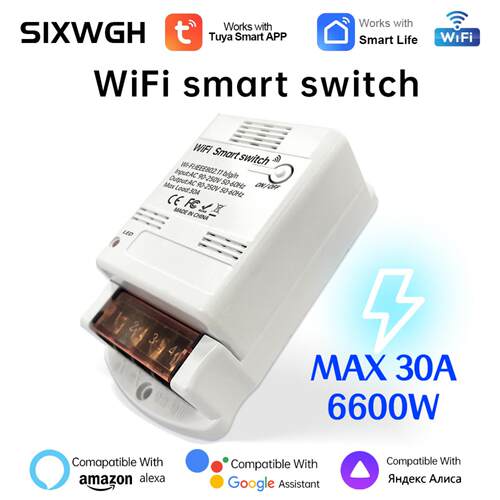 涂鸦WiFi开关ZigBee开关通断器30A大功率计量水泵风管机开关定时