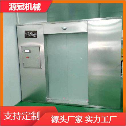 定制食品厂用风淋室 厂家供应不锈钢风淋房 人双人净化风淋通道